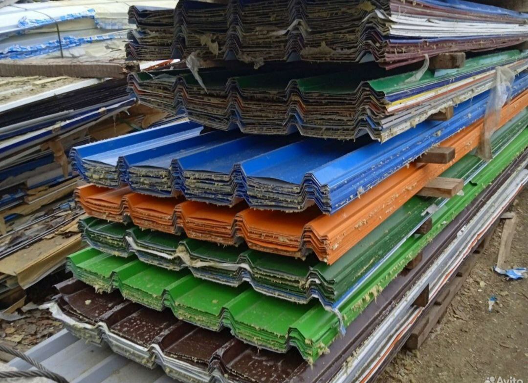 <span style="font-weight: bold;">Профлист НС-33 некондиция разноцвет</span><br>